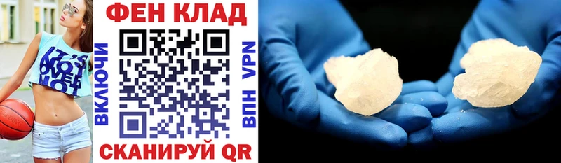 хочу   Рязань  Amphetamine Premium 