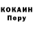Кетамин VHQ infinite Reki