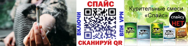 Бутират BDO 33%  где найти   Рязань 