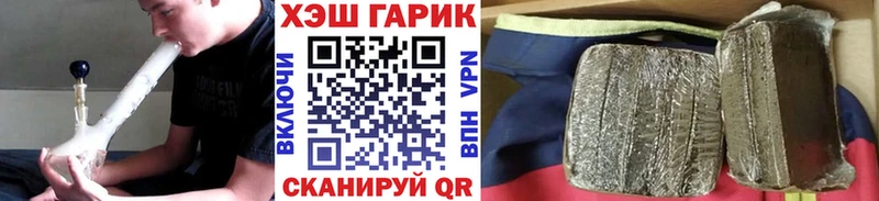 blacksprut   Рязань  нарко площадка клад  купить наркоту  Гашиш Изолятор 