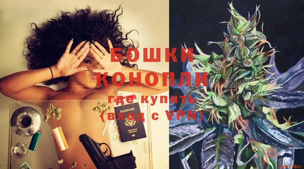 a pvp Абдулино