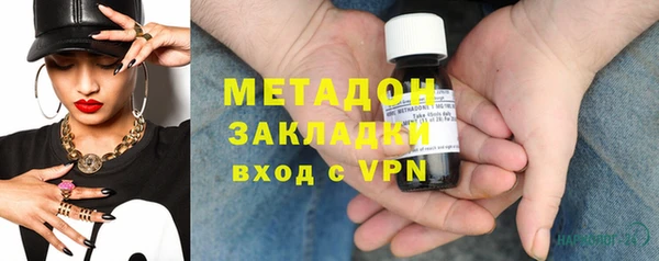 меф Абинск