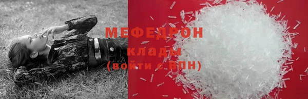 a pvp Абдулино