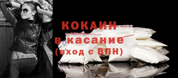гидропоника Абаза