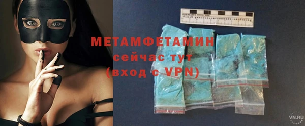 a pvp Абдулино