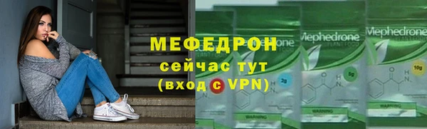 a pvp Абдулино