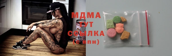 a pvp Абдулино