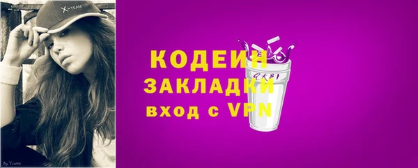 a pvp Абдулино