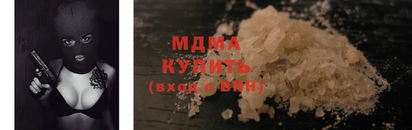a pvp Абдулино