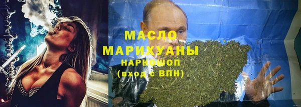 меф Абинск