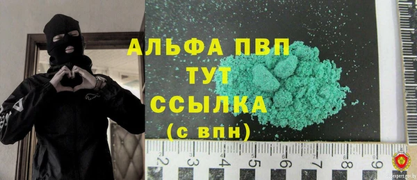 не бодяженный Краснотурьинск