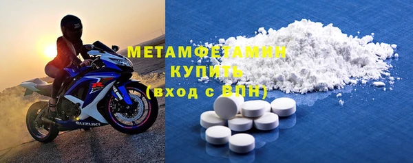 a pvp Абдулино