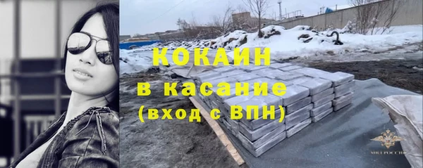 a pvp Абдулино