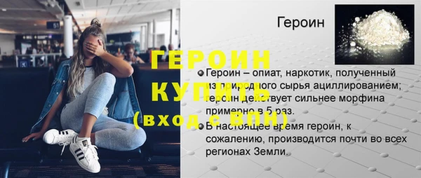 a pvp Абдулино