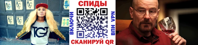 Первитин кристалл Рязань