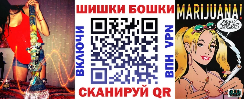 shop какой сайт  наркотики  блэк спрут ссылки  Рязань  Каннабис план 